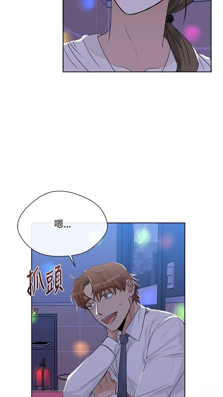 第9话50