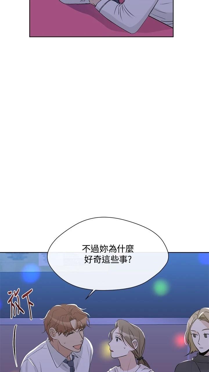 第9话51