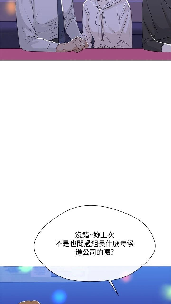 第9话52