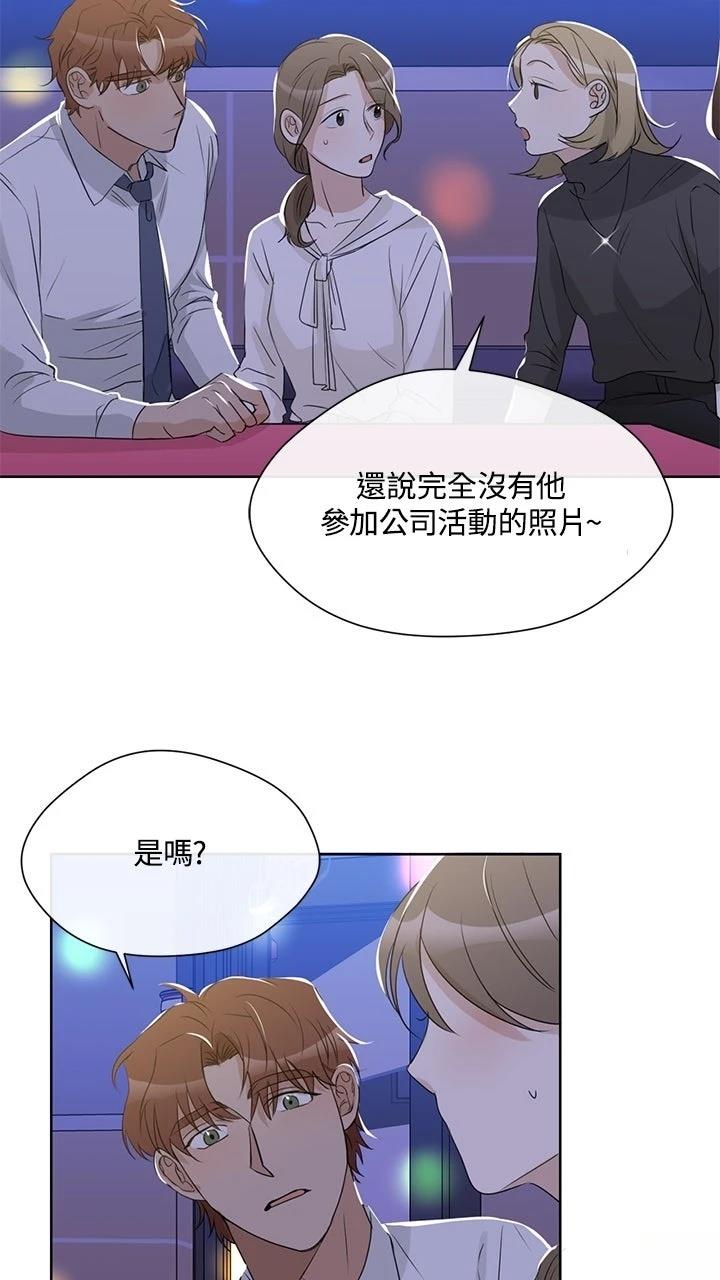 第9话53