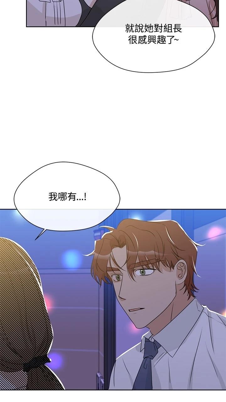 第9话55