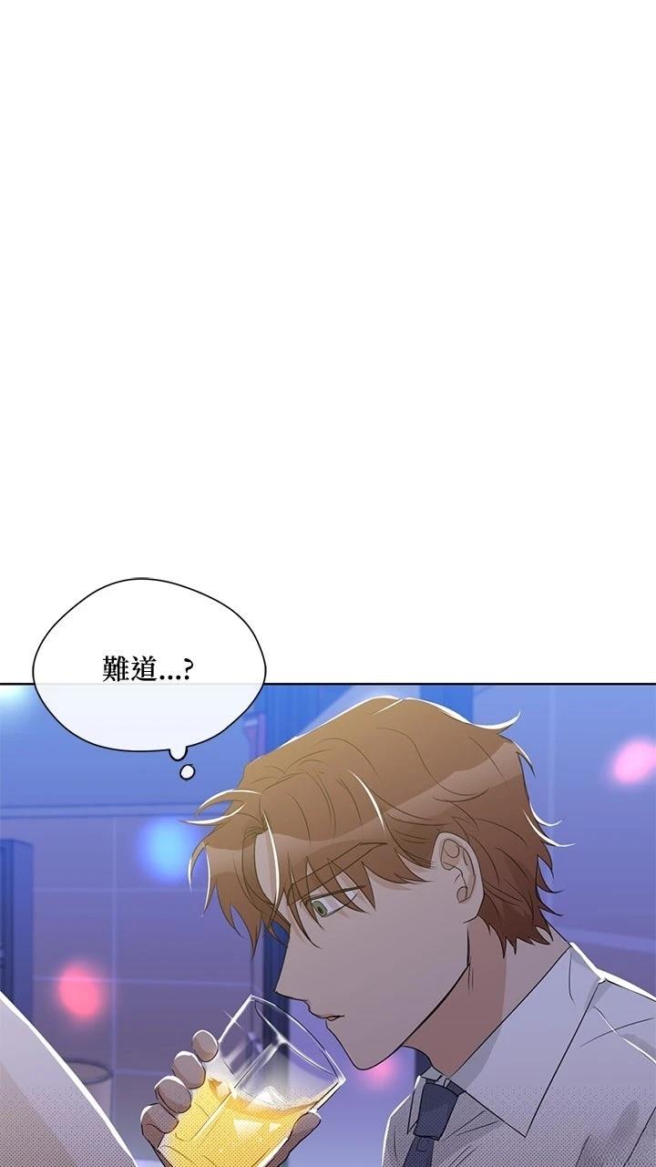 第9话56