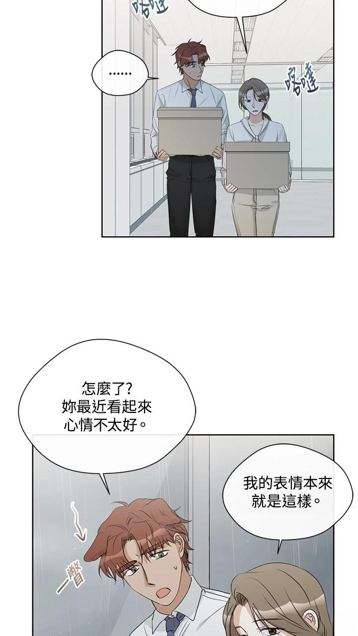 第9话9