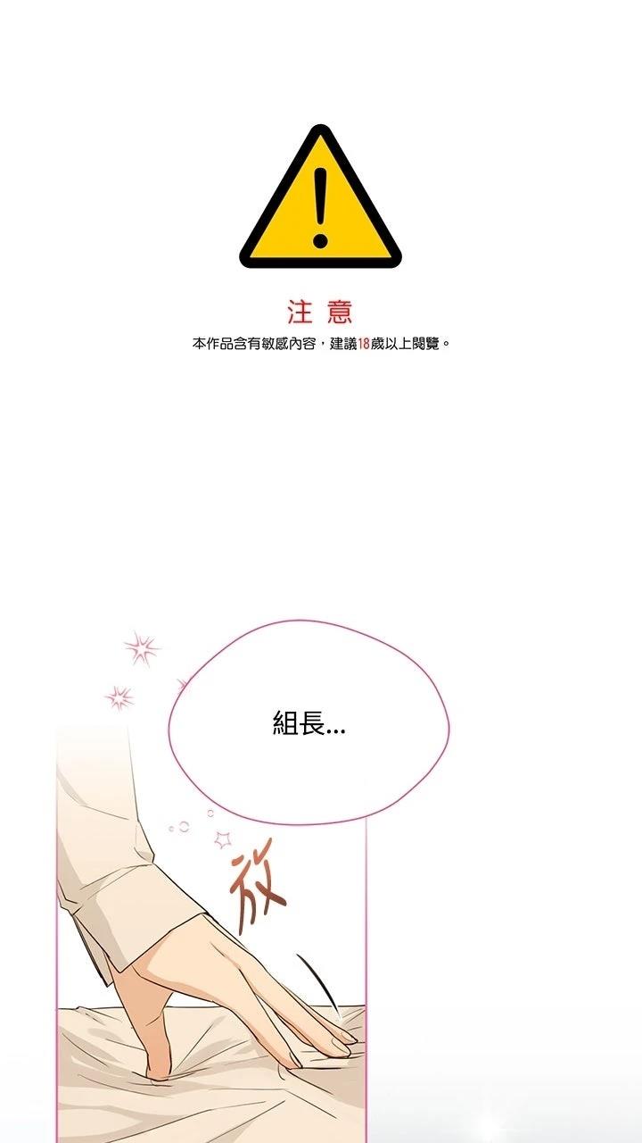 第11话0