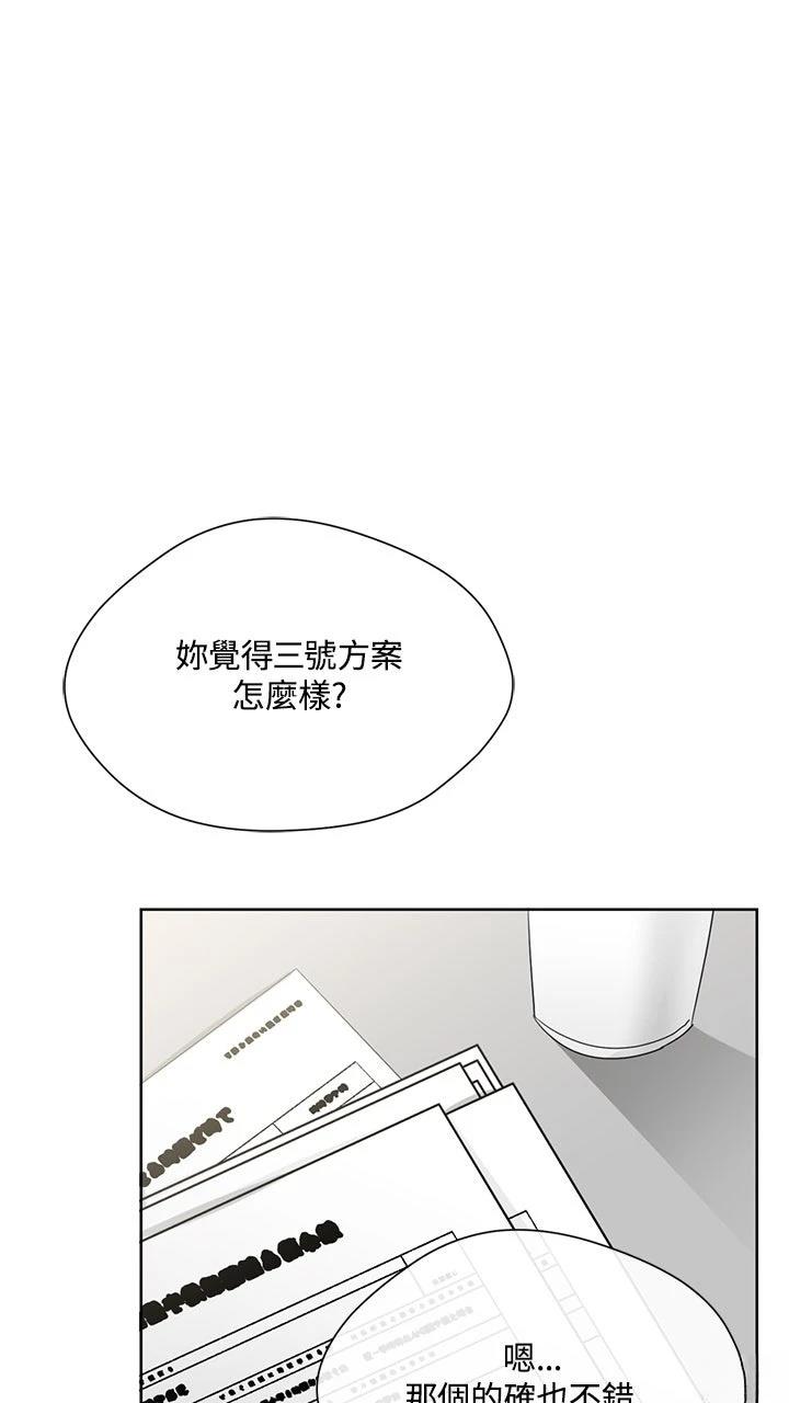 第11话11