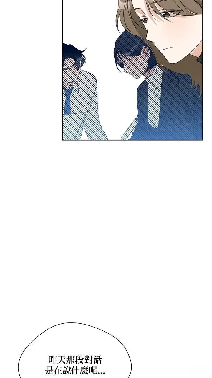 第11话16