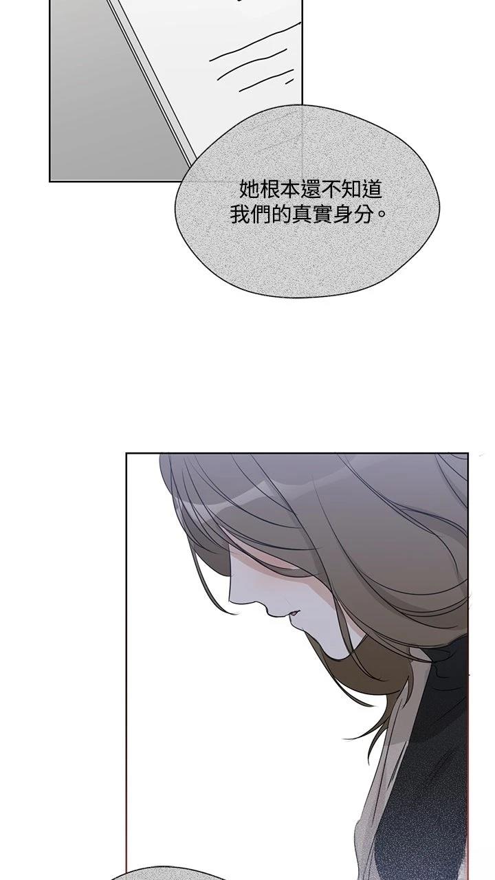第11话19