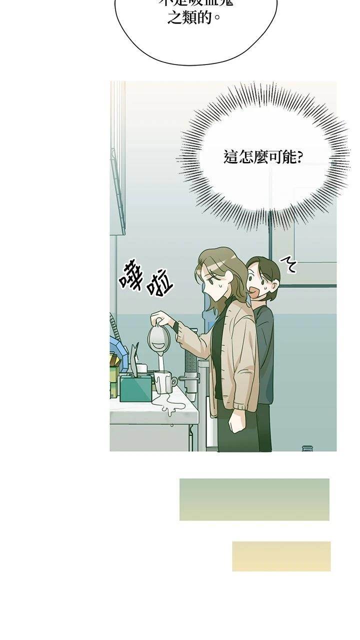 第11话26