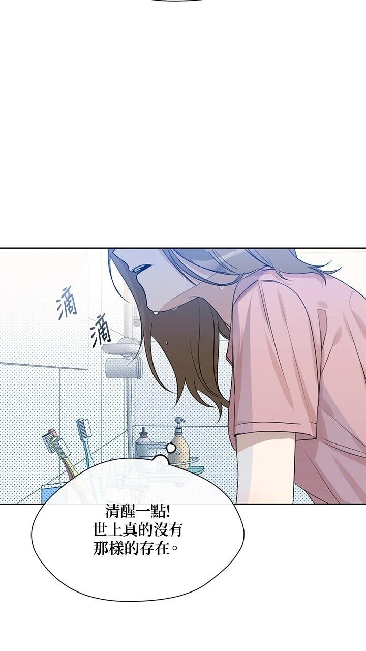 第11话31
