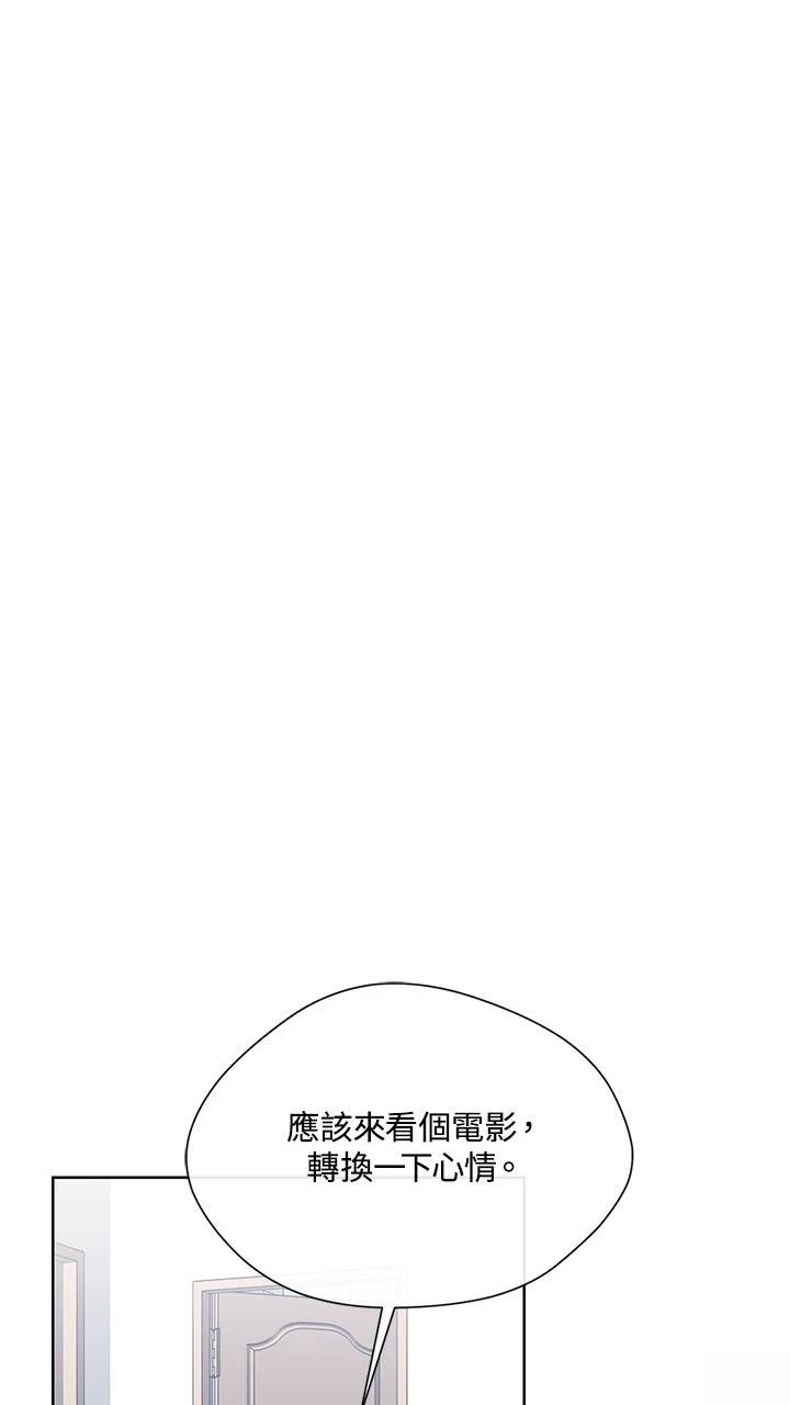 第11话32