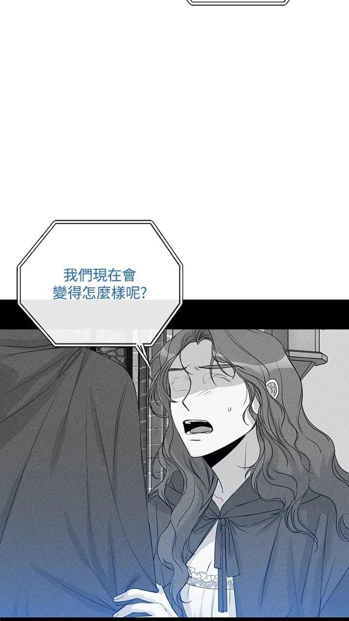 第11话35