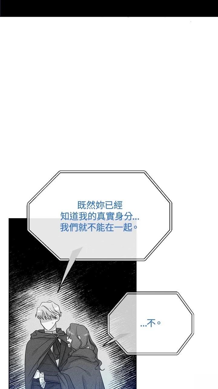 第11话36