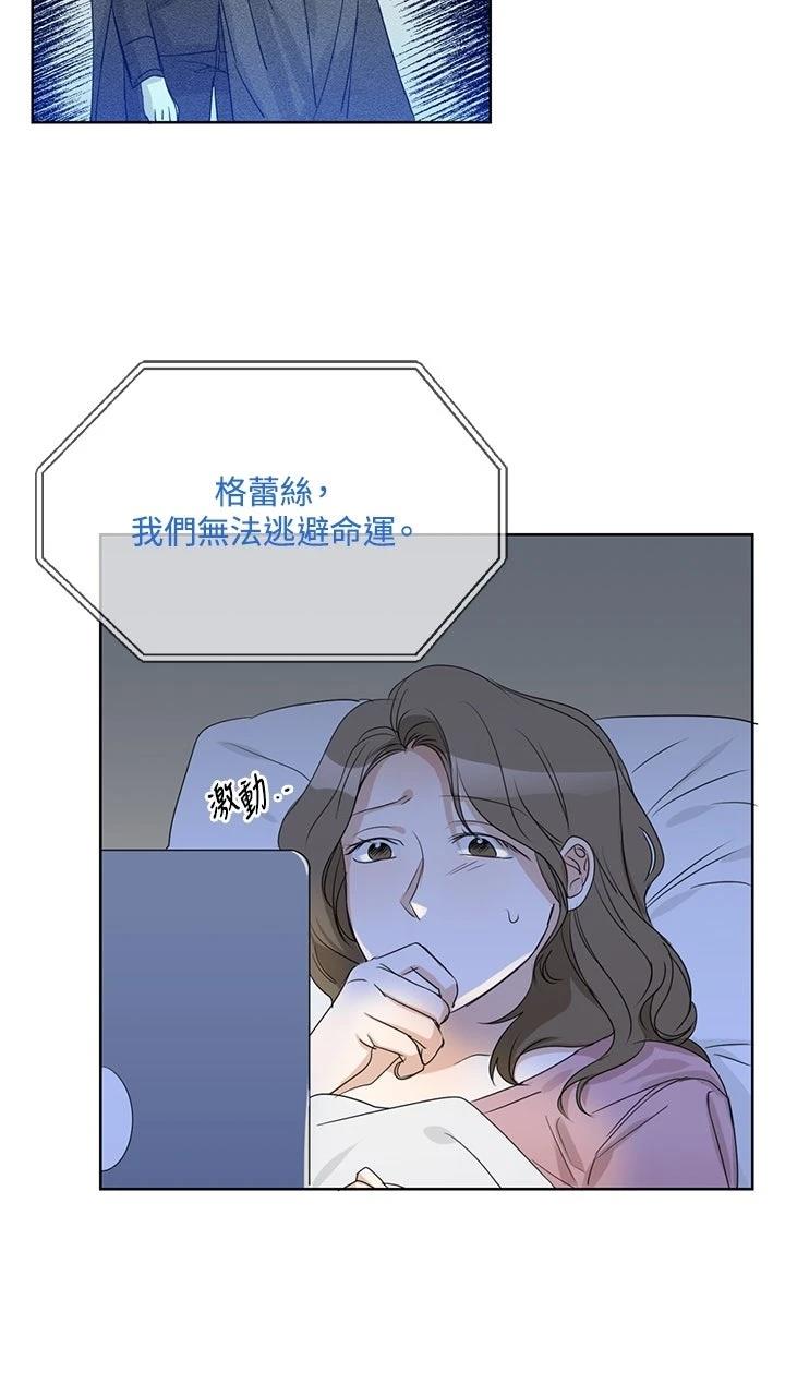 第11话37