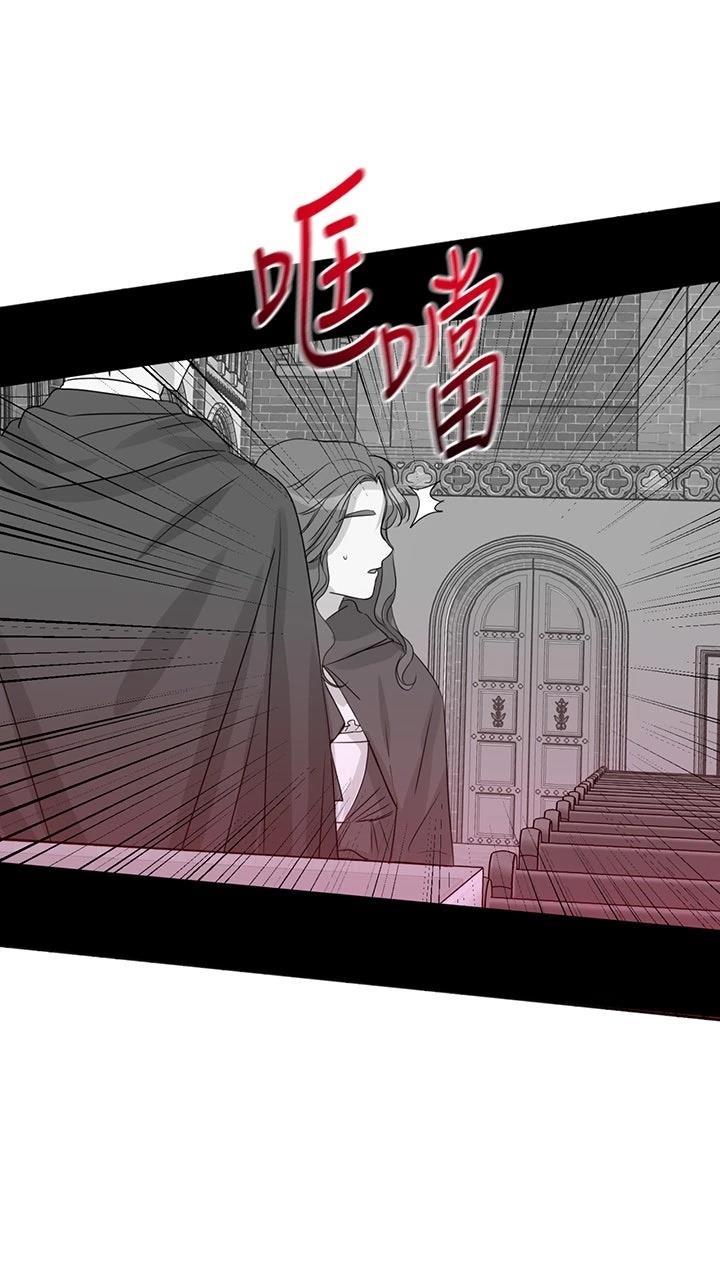 第11话39