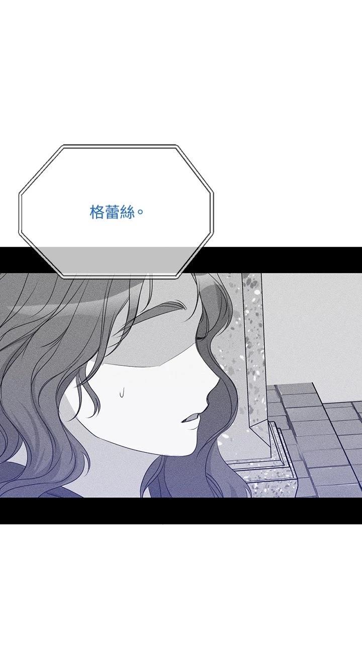 第11话41