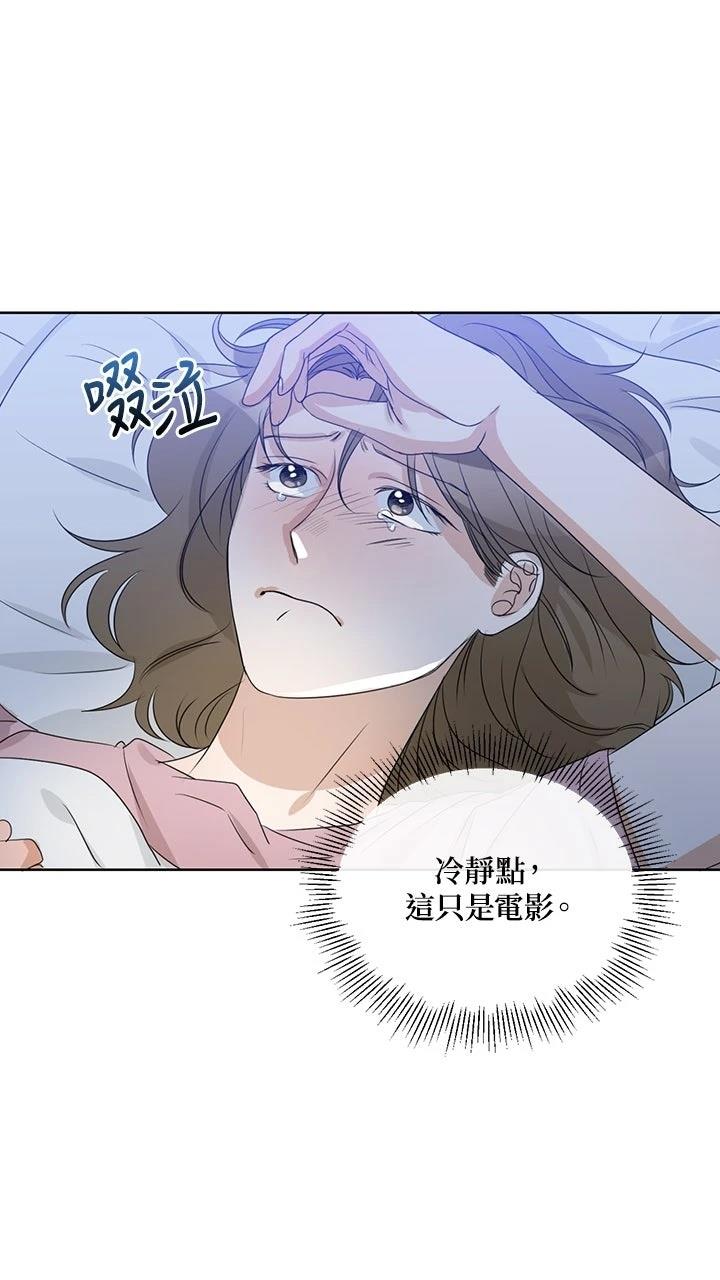 第11话47