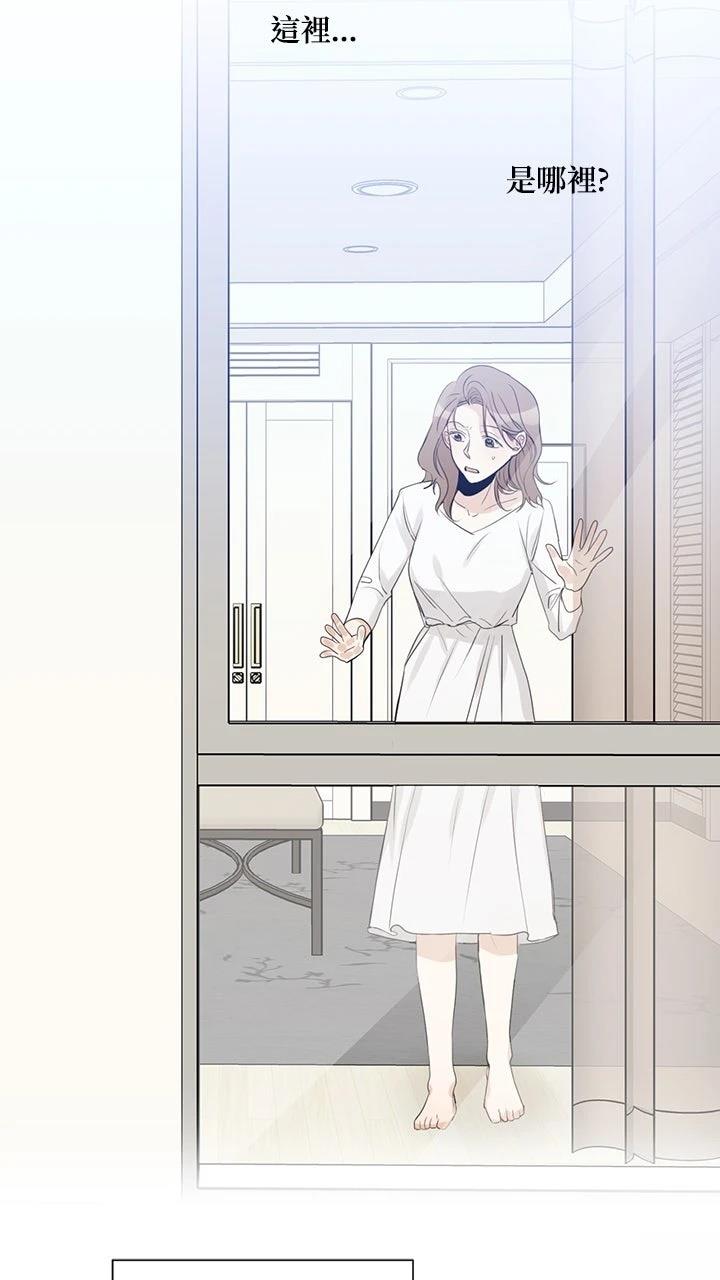 第11话51