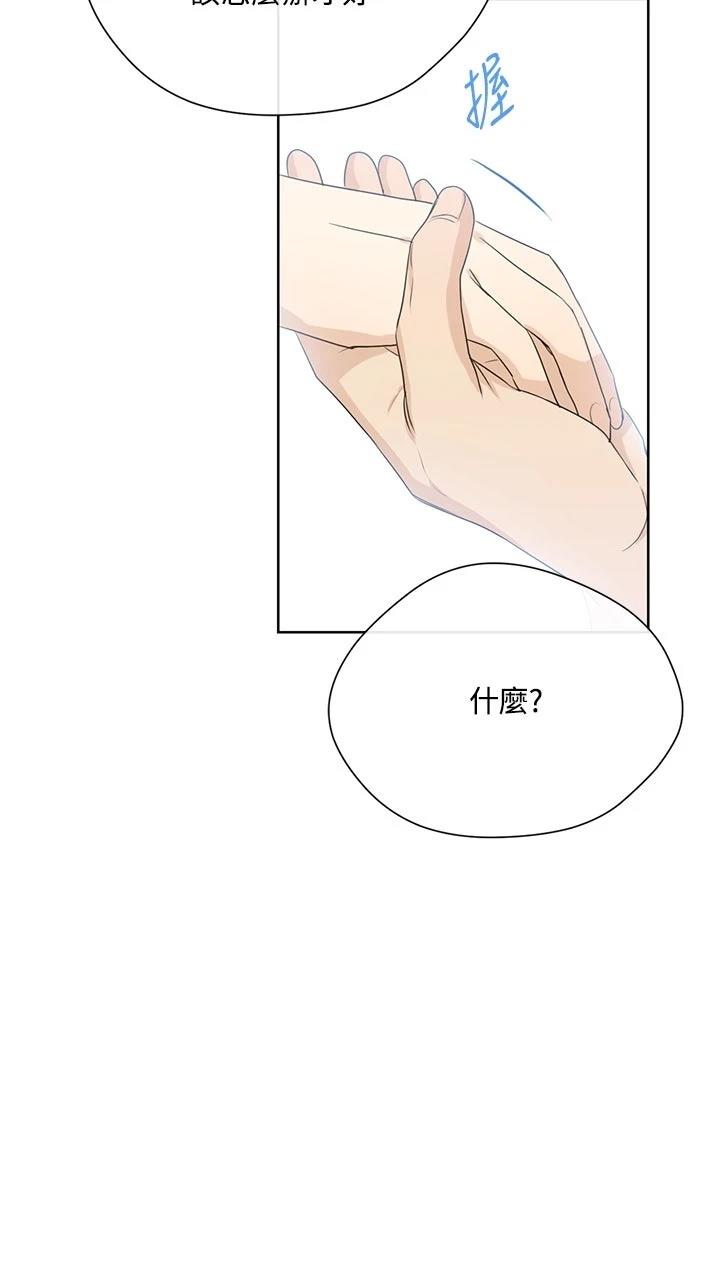 第11话55