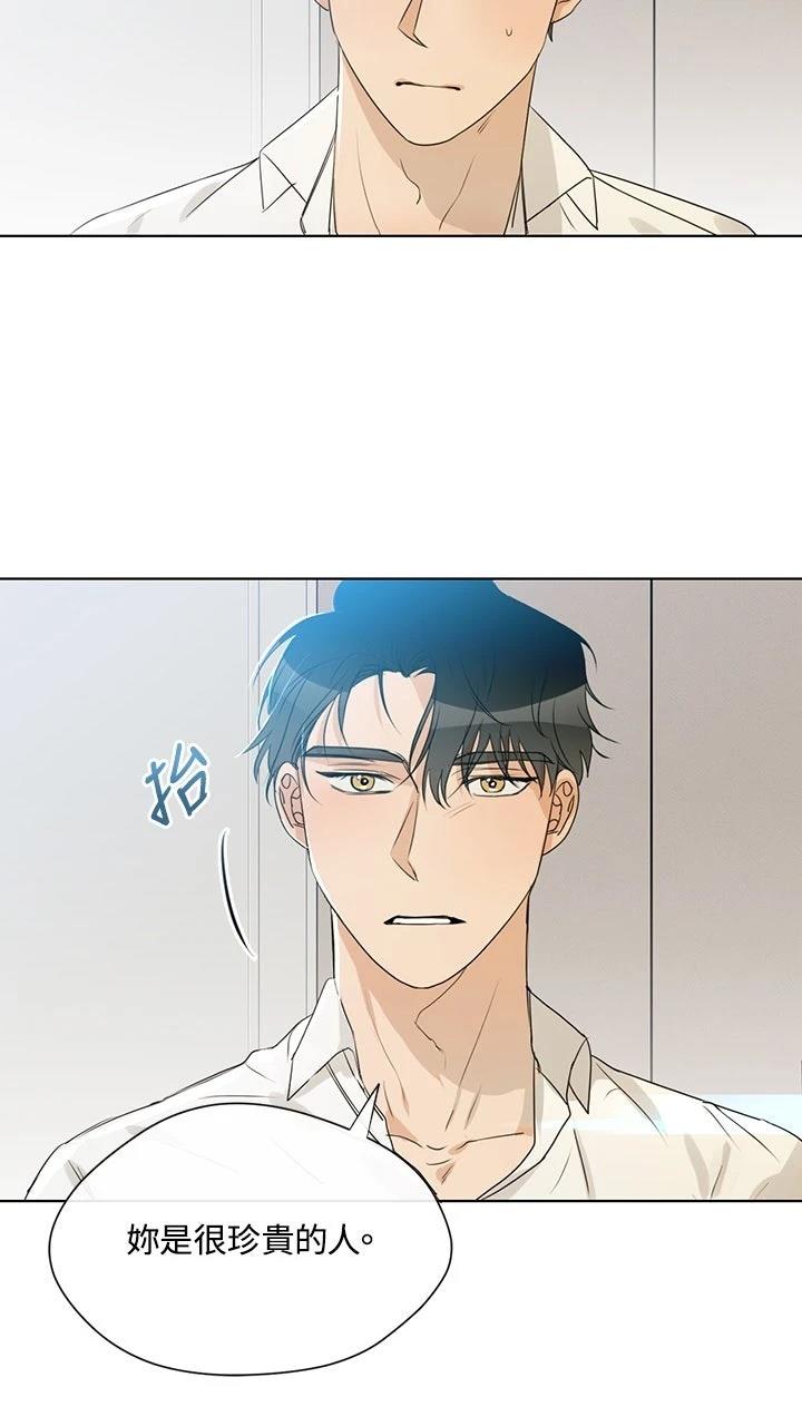 第11话58