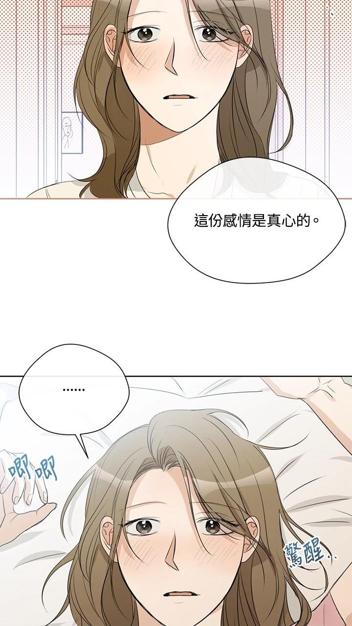 第11话60