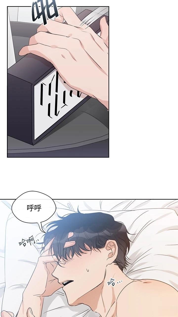 第11话7