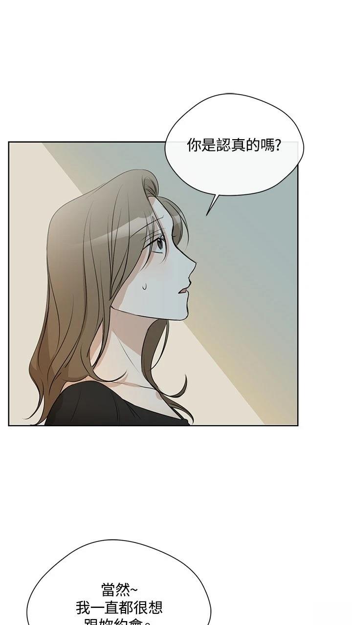第10话16