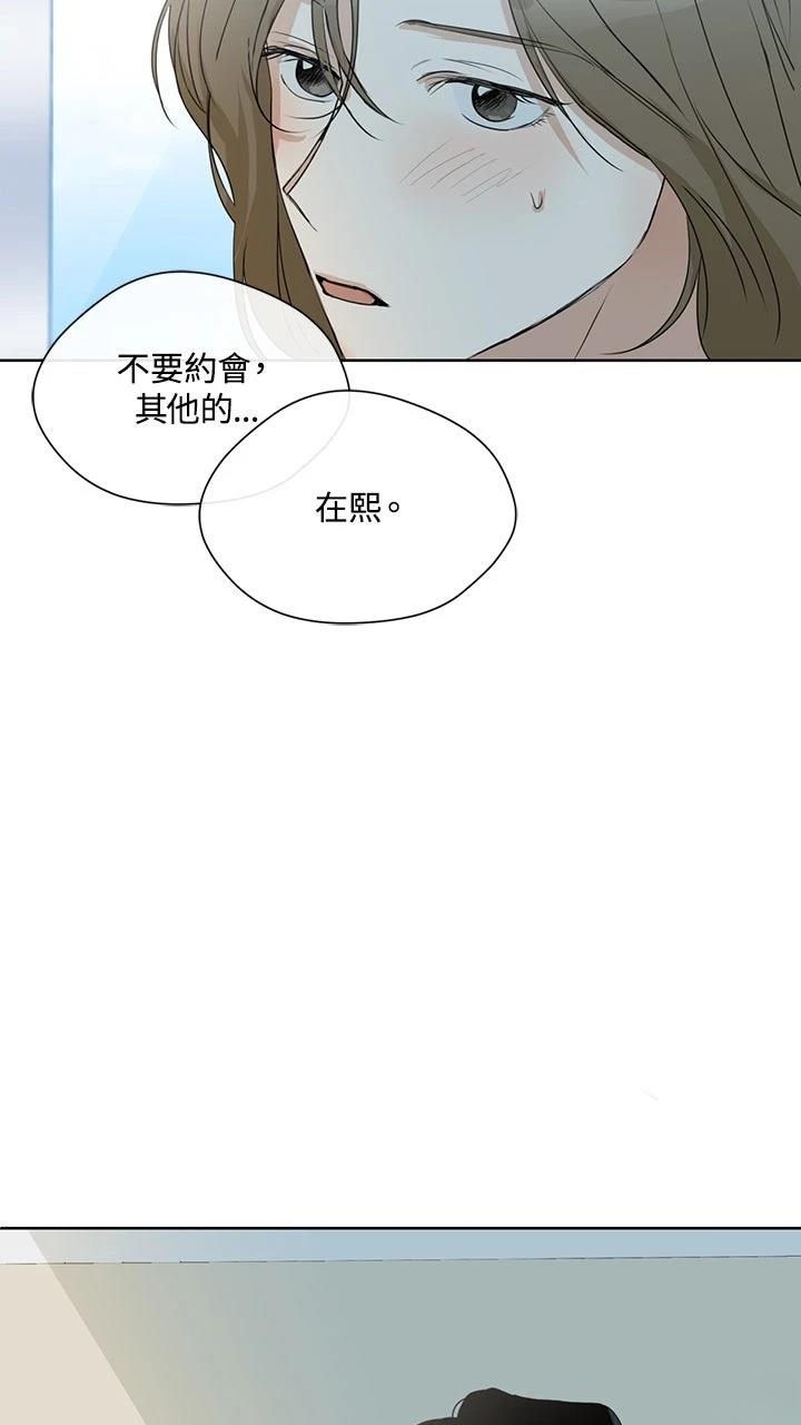 第10话18