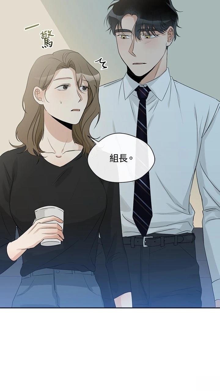 第10话19