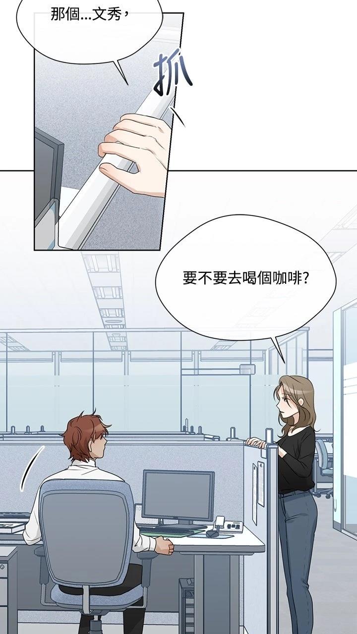 第10话2