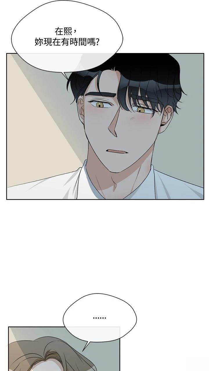 第10话20