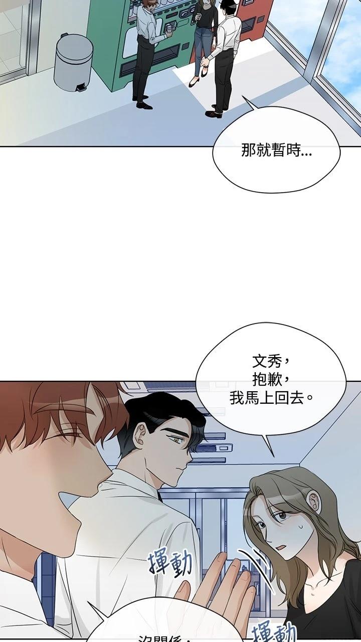 第10话22