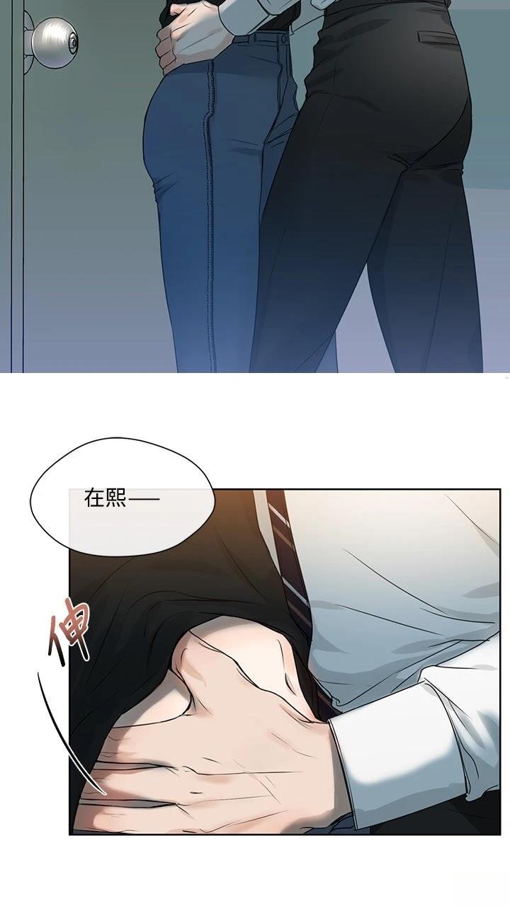 第10话27