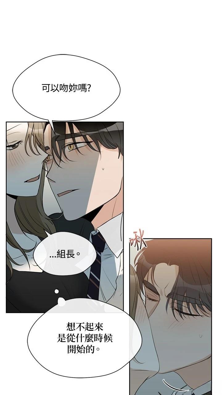 第10话29