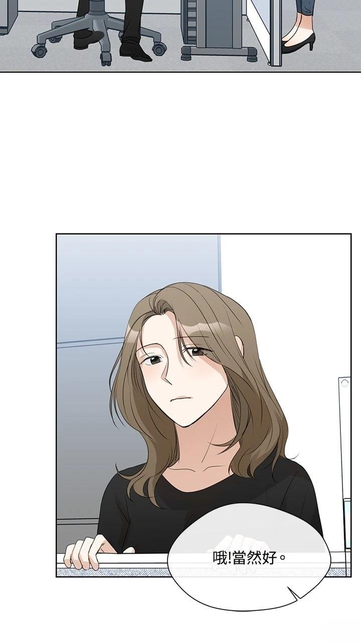 第10话3
