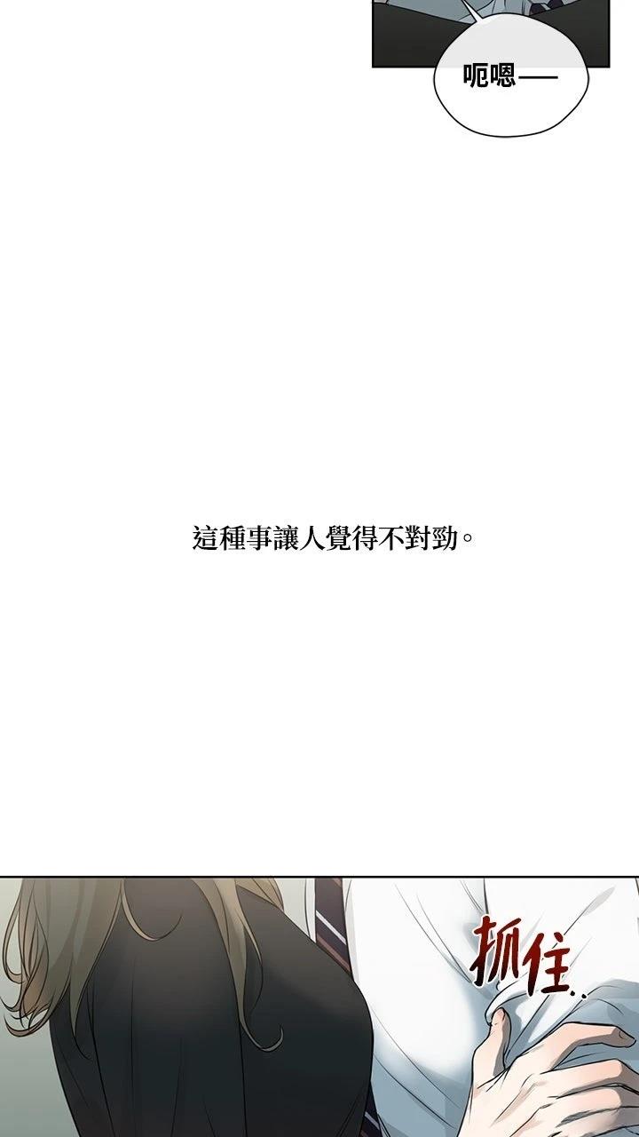第10话30