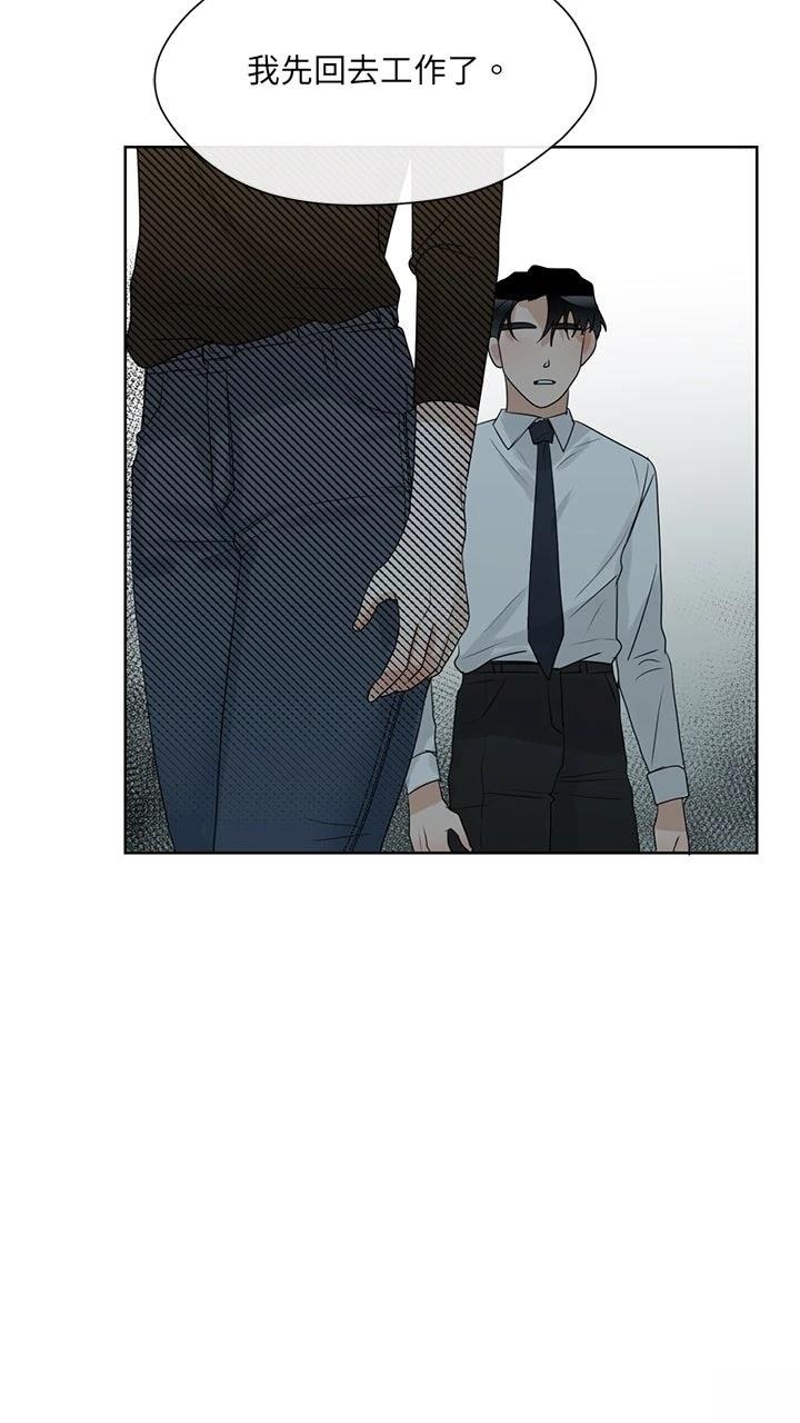 第10话34