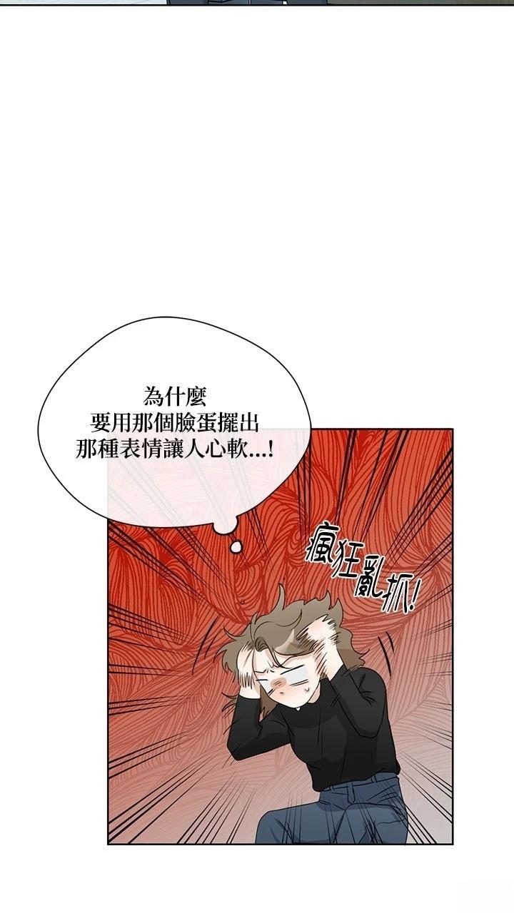 第10话38