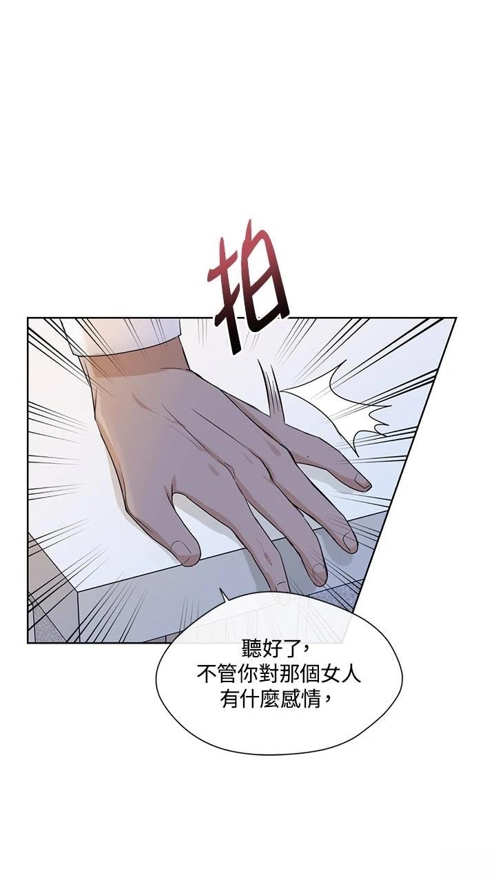第10话49