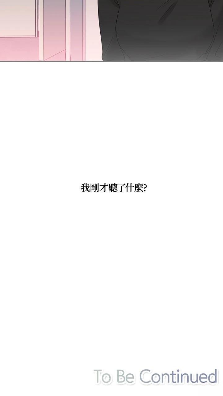 第10话55