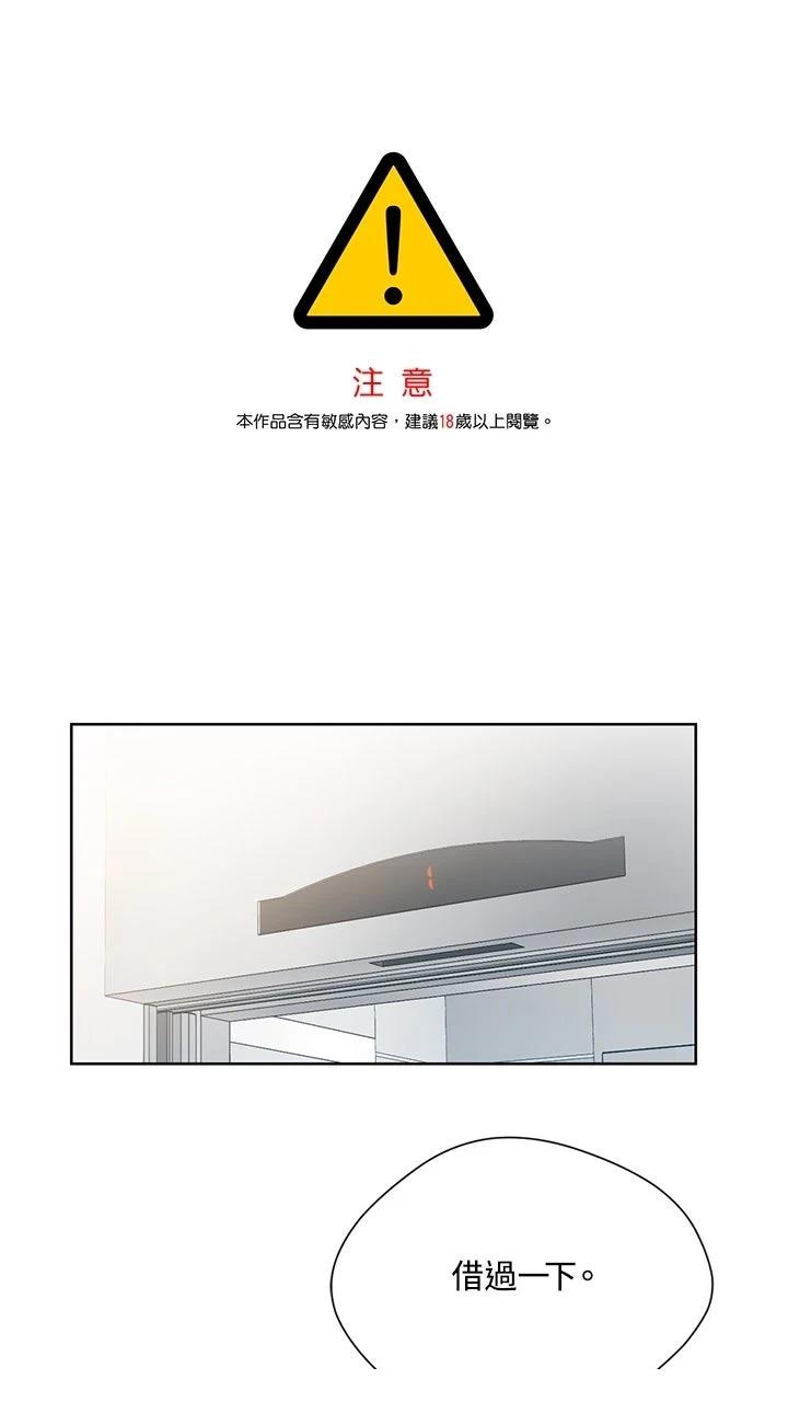 第12话0