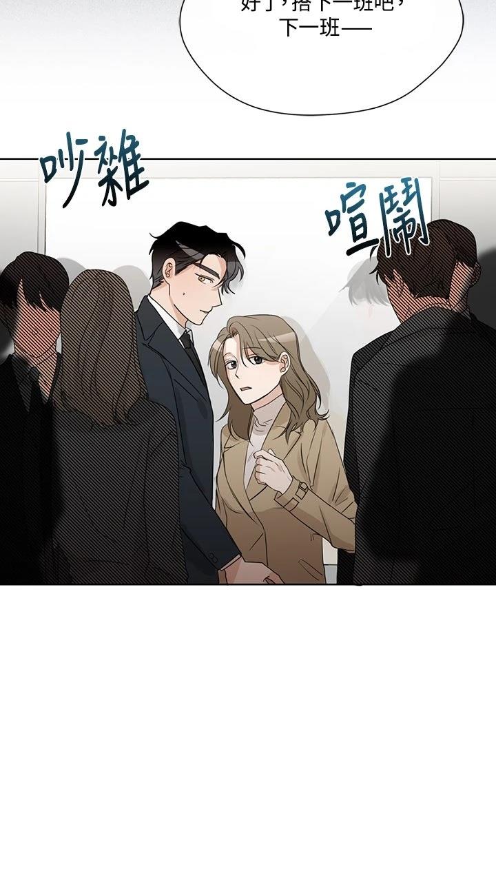 第12话11