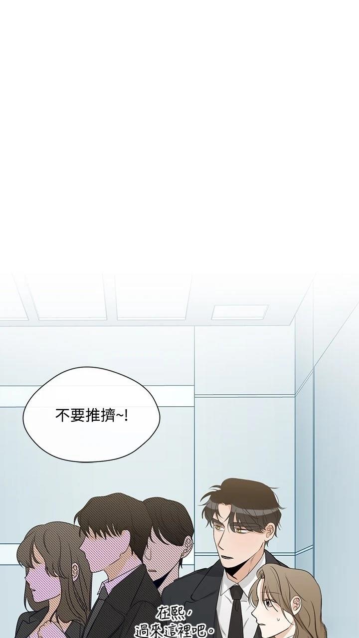 第12话12