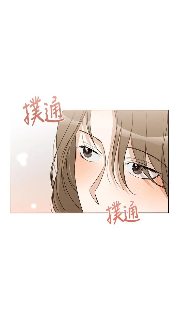 第12话14