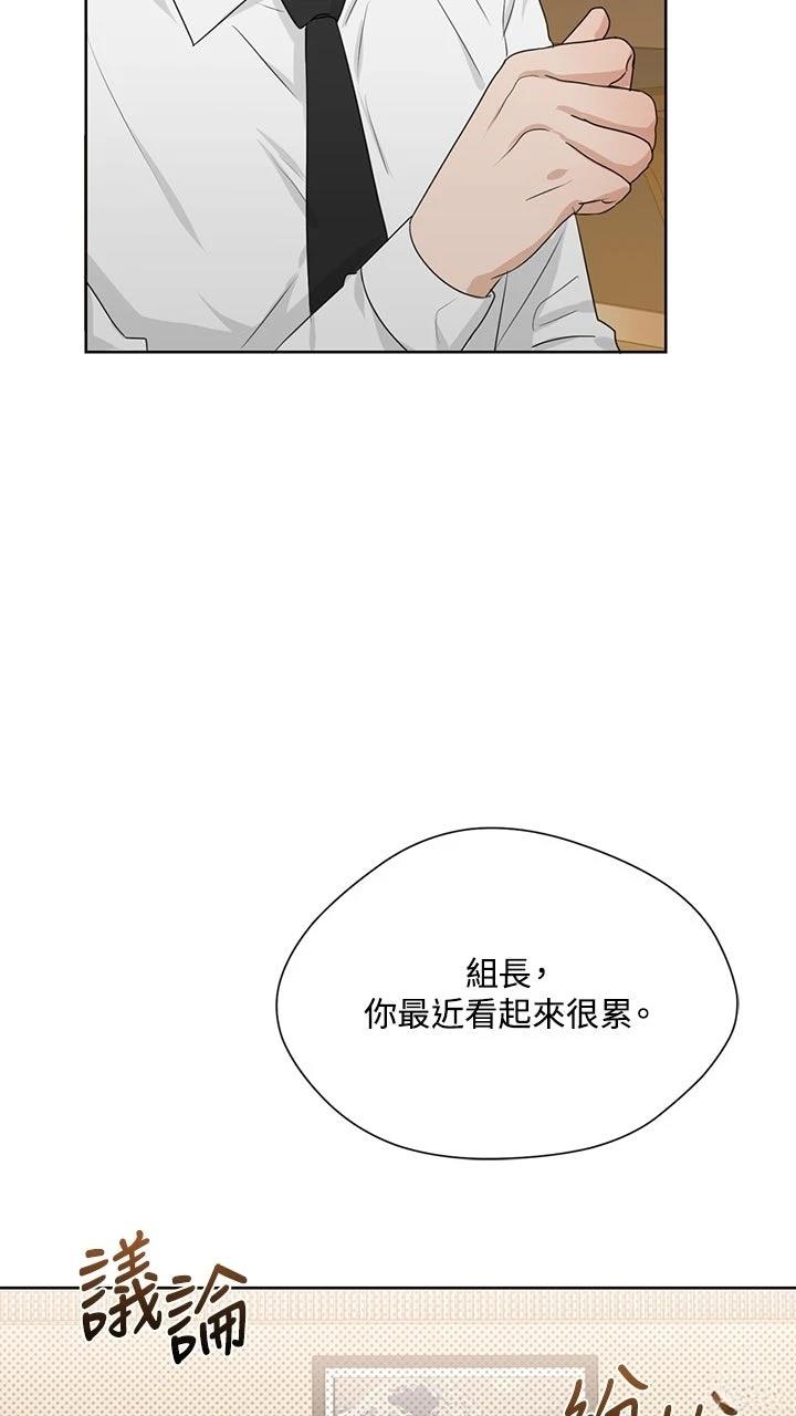 第12话22