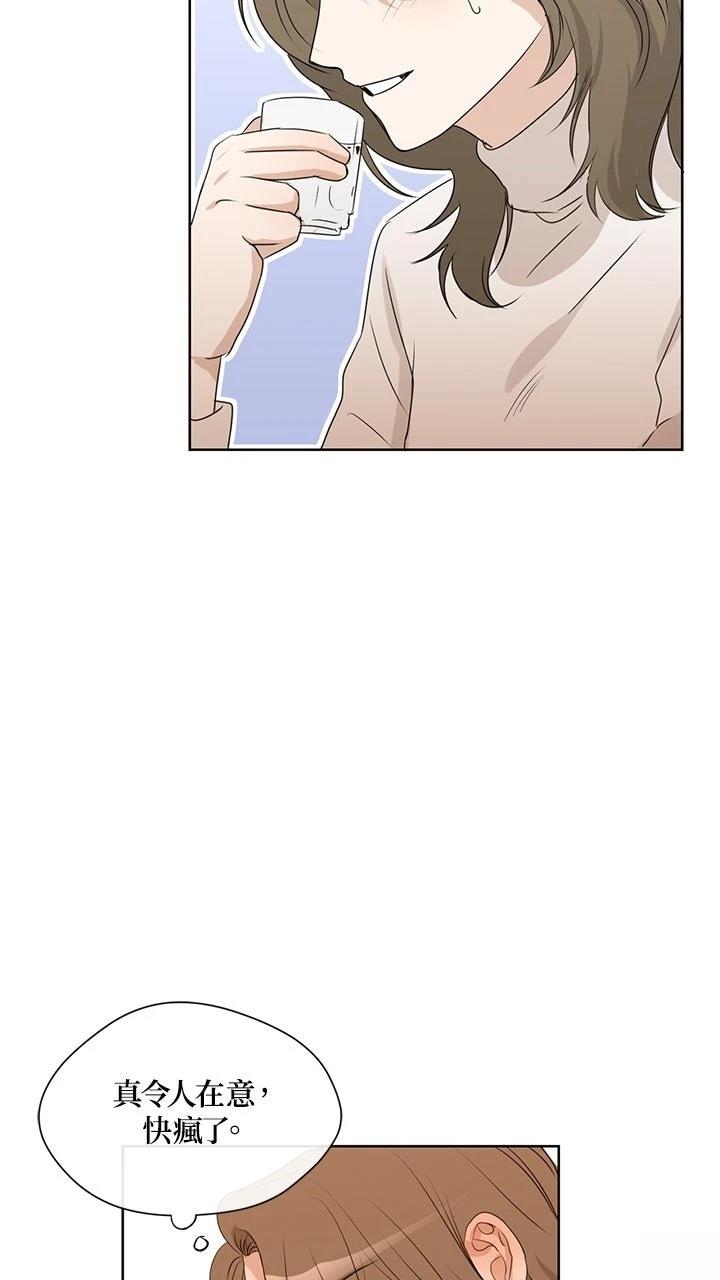第12话27