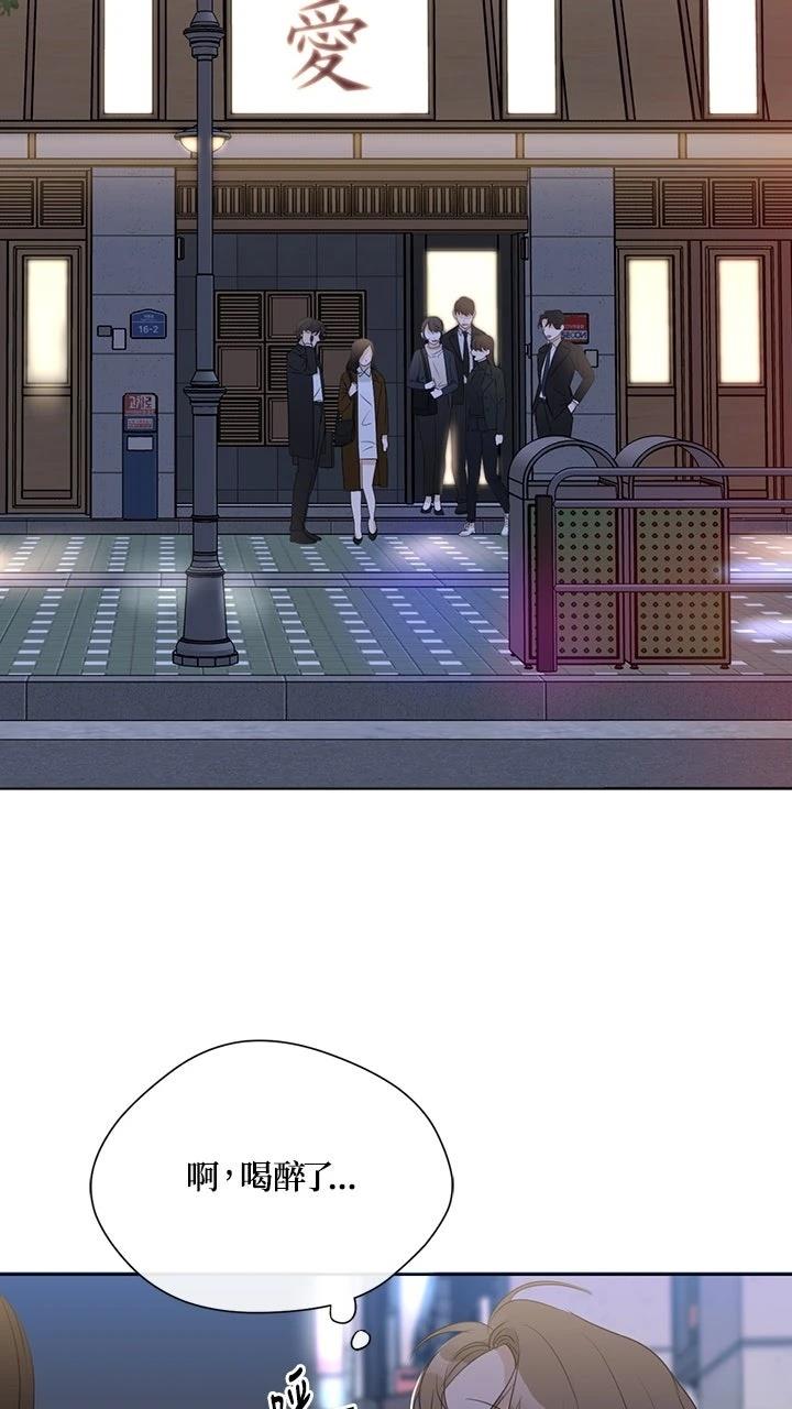 第12话30