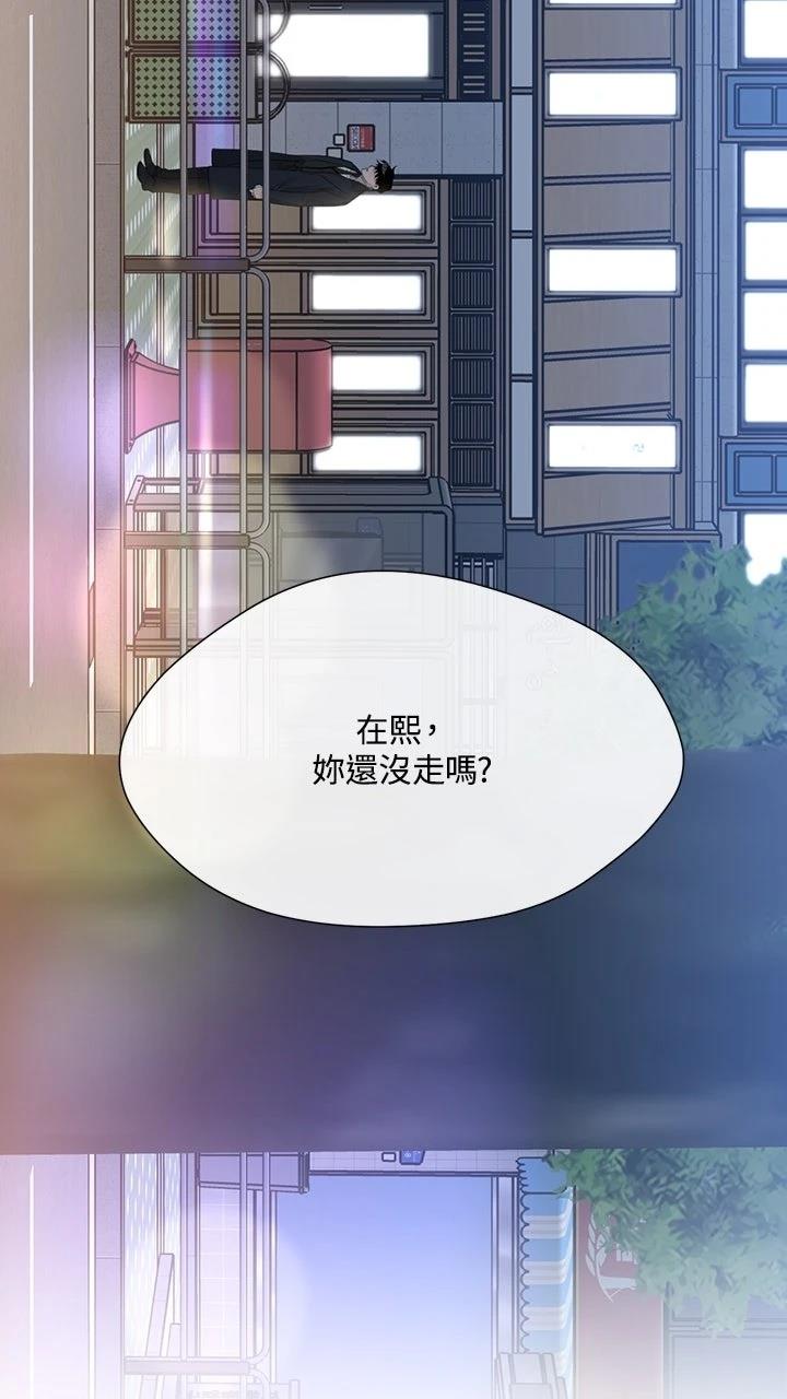 第12话37