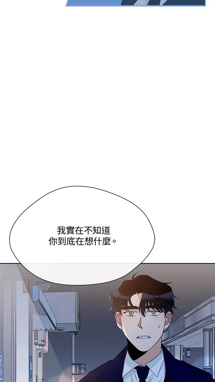 第12话39