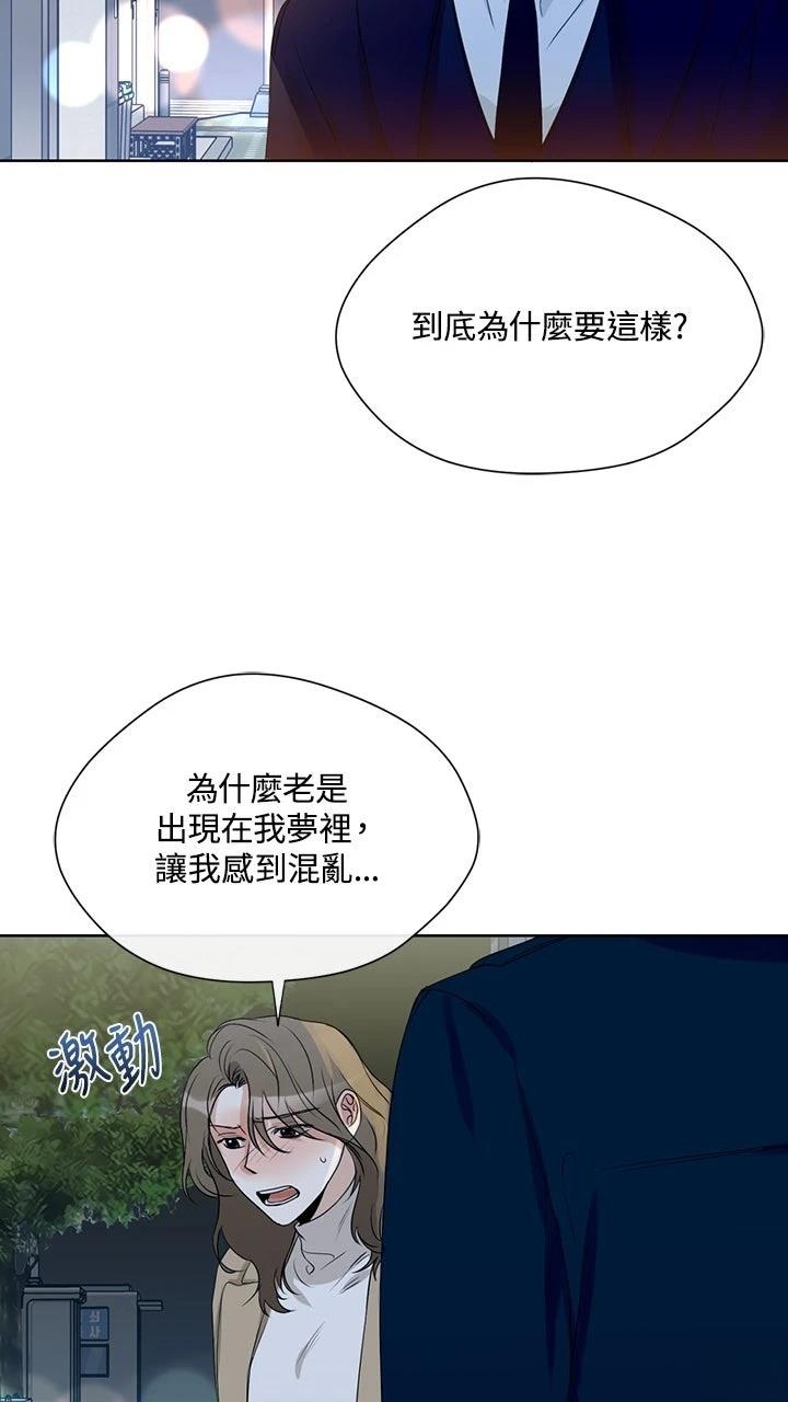 第12话40