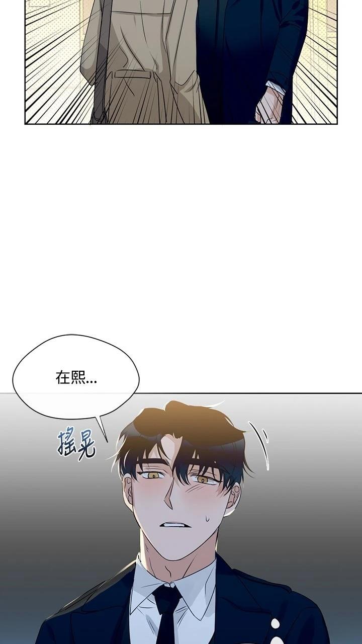 第12话42